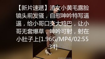 精瘦猛男网约极品兼职学生妹，修长美腿人廋胸大，搞到一半发生争执，安抚后继续操，每个姿势操一遍