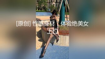 [MP4/ 1.68G] 性感御姐范黑丝美少妇，韵味十足吗扣穴自慰，交吃鸡无套打桩