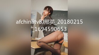 afchinatvBJ邢英_20180215_1694590653