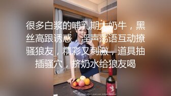 无套怼操JK制服白虎小鸟小美女啪啪，可爱脸蛋乳嫩白腿