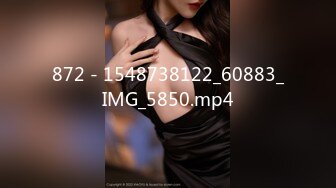 872 - 1548738122_60883_IMG_5850.mp4